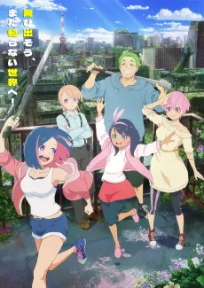 #Zombie Sagashitemasu cover