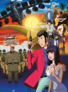 Lupin the 3rd: Sweet Lost Night cover