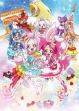 Kirakira☆Precure a la Mode: Paris to! Omoide no Mille-Feuille! cover