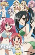 Shin Koihime†Musou: Otome Ryouran☆Sangokushi Engi OVA cover