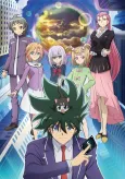 Cardfight!! Vanguard Shinemon Arc cover