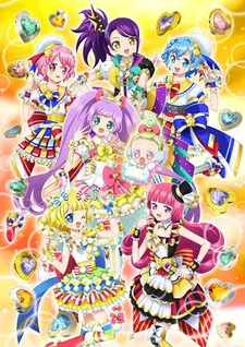 PriPara 3rd Season cover