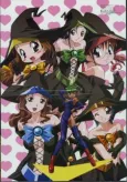 Akahori Gedou Hour Rabuge cover