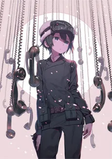 Kino no Tabi -the Beautiful World- Haikyo no Kuni cover