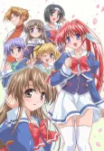 Tsuki wa Higashi ni Hi wa Nishi ni: Operation Sanctuary cover