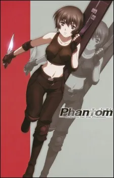 Phantom: Requiem for the Phantom Picture Drama cover