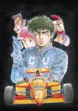 F cover