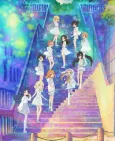 THE iDOLM@STER Cinderella Girls: U149 OVA cover