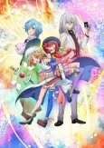 Cardfight!! Vanguard Extra Story -if- cover