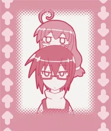 Acchi Kocchi Youchien cover