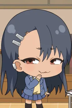 Ijiranaide, Nagatoro-san 2nd Attack Mini Anime cover