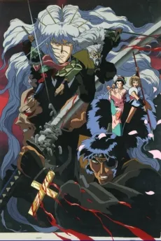 Ninja Resurrection cover