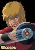 COBRA THE ANIMATION: The Psycho-Gun cover