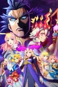 Monster Strike The Animation cover