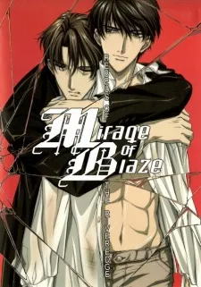 Mirage of Blaze: Rebels of the River Edge cover