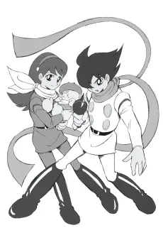 Cyborg 009 cover