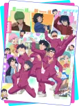 High School! Kimengumi (2026) cover