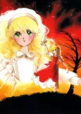 Alpen Rose cover