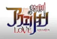 Sousei no Aquarion EVOL cover