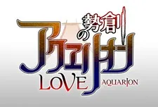 Sousei no Aquarion EVOL cover