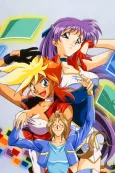 Dirty Pair Flash 2 cover
