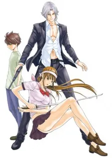 Koroshiya-san: The hired gun cover