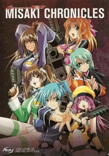 Misaki Chronicle: Divergence Eve cover