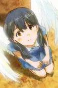 blossom cover