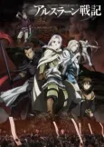 Corporate Warrior Arslan cover