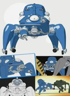 Ghost in the Shell: Stand Alone Complex - The Laughing Man - Tachikomatic Days cover