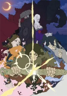Shoka cover