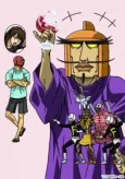 Tentai Senshi Sunred 2 cover