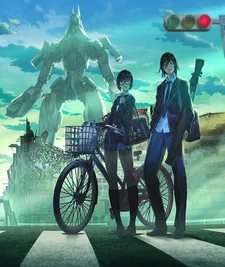 RS Keikaku: Rebirth Storage cover