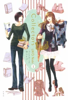 Collectors cover