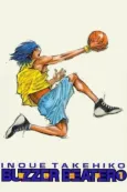 BUZZER BEATER cover