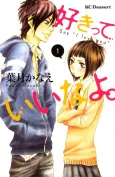 Say "I Love You". cover