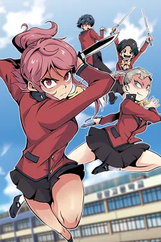 Such a Cute Spy cover