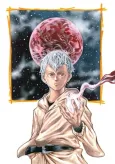 Kamisama no Iutoori Zero cover