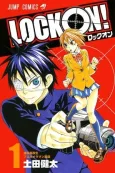Lock On! cover