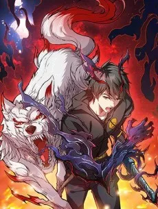 The God Devourer cover