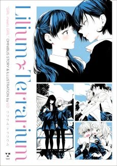Lilium Terrarium cover