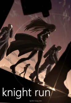 Knight Run cover
