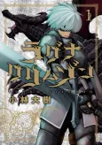 Ragna Crimson cover