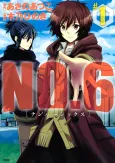 No. 6 cover