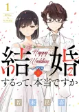 365 Days to the Wedding cover