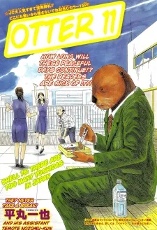 Otter No. 11 cover