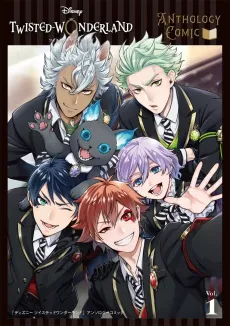 Twisted-Wonderland: The Manga—Anthology cover
