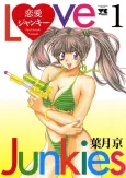 Love Junkies cover