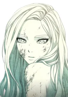 Monster Child cover