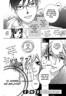 Ouran Koukou Host Club University Special cover